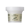 Skinfood Rice Mask Wash-Off 120g x 2ea / 스킨푸드 라이스 마스크 워시오프 120g x 2ea