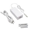24V White Power Cord Compatible with Silhouette Cameo 5 4
