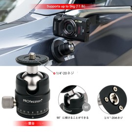 PROfezzion Camera Magnetic Stand Set for Cameras, Magnetic Stand + Head + Gopro Holder, Magnetic Base, Freehead Rotation, 360° Rotation, 1/4"-20 Screws, Compatible with Gopro Hero, Action Camera,