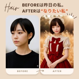 Short Bob Wig, Black Hair, Natural, Bangs, Small Face, Full Wig, Women's, Heat Resistant, Cosplay, Lolita, Fashionable, Senue