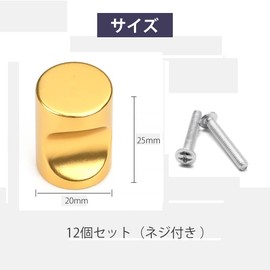 GOODCHI 12 Pcs Aluminum Alloy Round Handle Pull Pull Pull for Furniture Storage Shelf Desk Closet with Screws (Gold)
