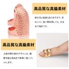 Thimble, Handicraft, Sewing Thimble, Finger Protector, Sewing Tools, 4 Pieces,