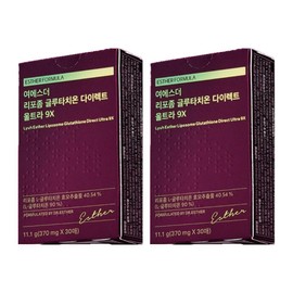 Esther Formula Yeo Esther Glutathione Ultra 9X Glutathione 30 Sheets Film Glutathione Yeoester 2ea / 여에스더 글루타치온 울트라 9X 글루타티온 30매 필름 클루타치온 여에스터 2개