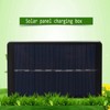 1W 4V Portable Solar Panel Chager Charging Box for AA/AAA