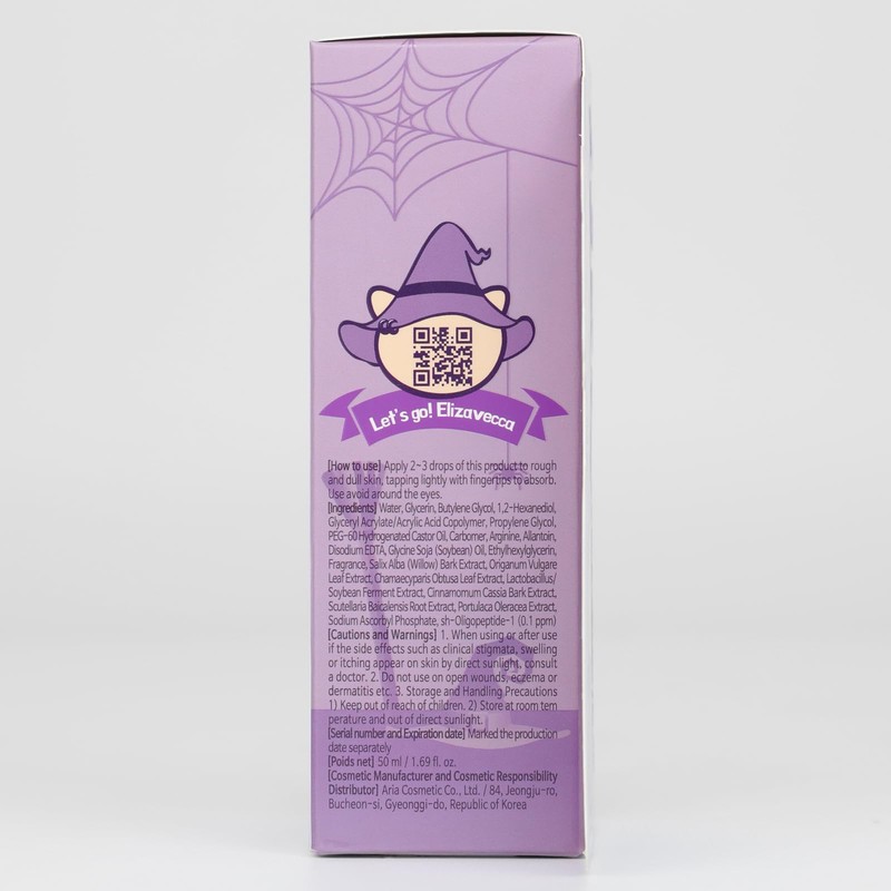 Elizavecca Witch Piggy Hell-Pore EGF Ample 50ml