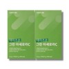 Days On Green Acerola C 14 packs 2 boxes Natural Vitamin C Acerola Concentrate / 데이즈온 그린 아세로라C 14포 2박스 천연 비타민C 아세로라농축액