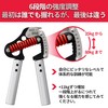 (GD) IRON GRIP 80 Light Hand Grip, 55.1 - 176.3
