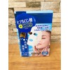 STAY FREE Secreto Voce Premium Mask Hyaluronic Acid 5 Pack