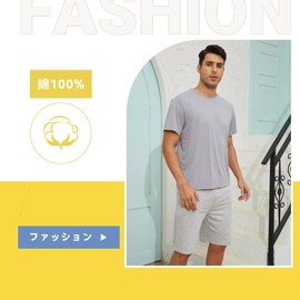 Treetreerin Men's Short Pants, 100% Cotton, 5/4 Length, Loose, Casual, Fitness Pants, Sports, Gym Wear, Pockets, Plain, Breathable, Odor Resistant, Summer, Loungewear, gray, 2 XL