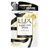 LUX Super Rich Shine Plus Shampoo, Refill, 10.2 oz (290