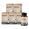The Health Dream Domestic high-content black goat summoning essence gold