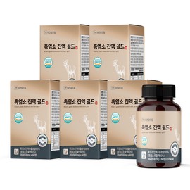 The Health Dream Domestic high-content black goat summoning essence gold 60 tablets, 5 ea / 더건강드림 국내산 토종 고함량 흑염소환 진액 골드 60정, 5개