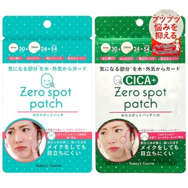 Zero Spot Patch, Zero Spot Patch, CICA 2-Piece Set, Point Patch, Spot Patch, Skin Care, CICA Deer