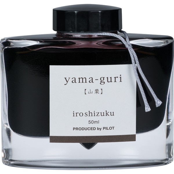 PILOT Iroshizuku Bottled Fountain Pen Ink, Yama-Guri, Wild Chestnut (Dark Brown) 50ml Bottle (69219)