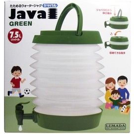 Foldable Water Jug, Jabal, Green, 2.5 gal (7.5 L)