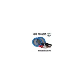 Fitness Accessory, ( ) silnae oebu Mini Badminton geim gajok yeoga for home workouts, training and recovery, portable sports and exercise gear, Korean Import
