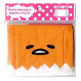 Pioneer Sanrio Gudetama Dressing Up Mask, Gauze Mask, For Kids, Width 4.7 x Height 3.5 inches (120 mm) x Height 3.5 inches (90 mm) SOM400-SOM22