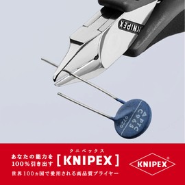 kunipekkusu KNIPEX 7772 – 115esd Electronics Nipper