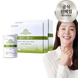 Elena Theanine Vaginal Health Probiotics for Pregnant and Nursing Women 120 Capsules, 1 Pack / 엘레나 테아닌 질건강 유산균 임산부 수유부 프로바이오틱스 120캡슐, 1개