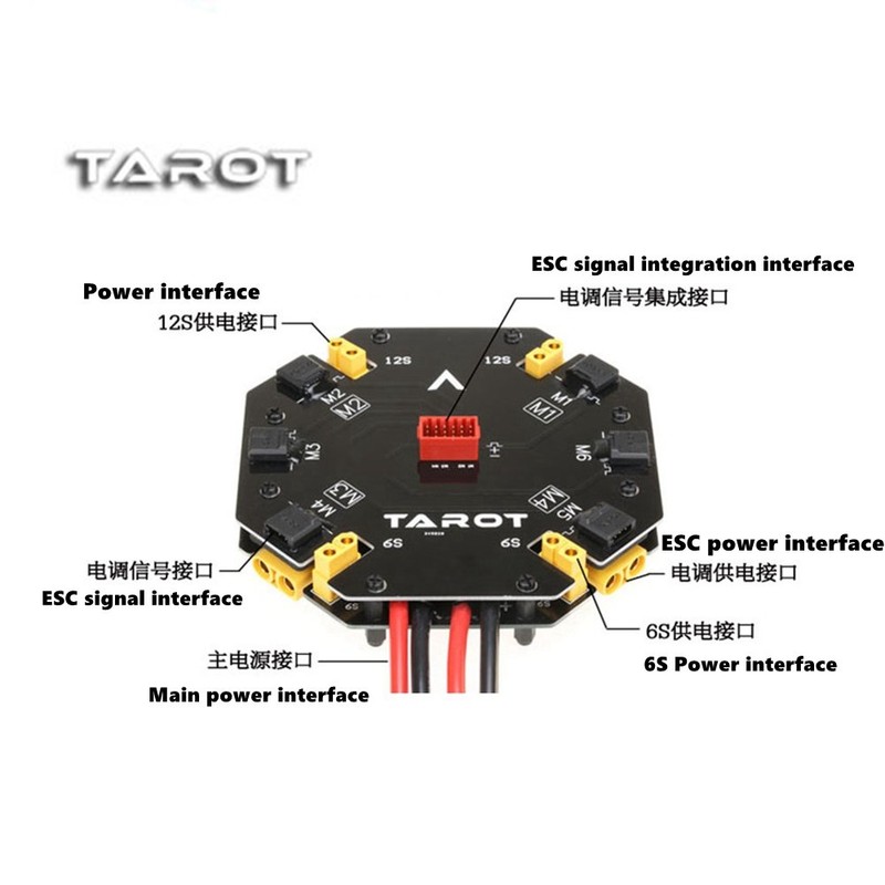Tarot TL2996 High Current Distribution Board Power Distribution Management Module