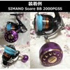 [APAGAI] Aluminum Round Knobs, Aluminum Round Knobs, Spinning Reel, Fishing,
