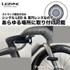 LEZYNE CLASSIC DRIVE 500+ Bicycle Kickboard, Simple and Classical Design,