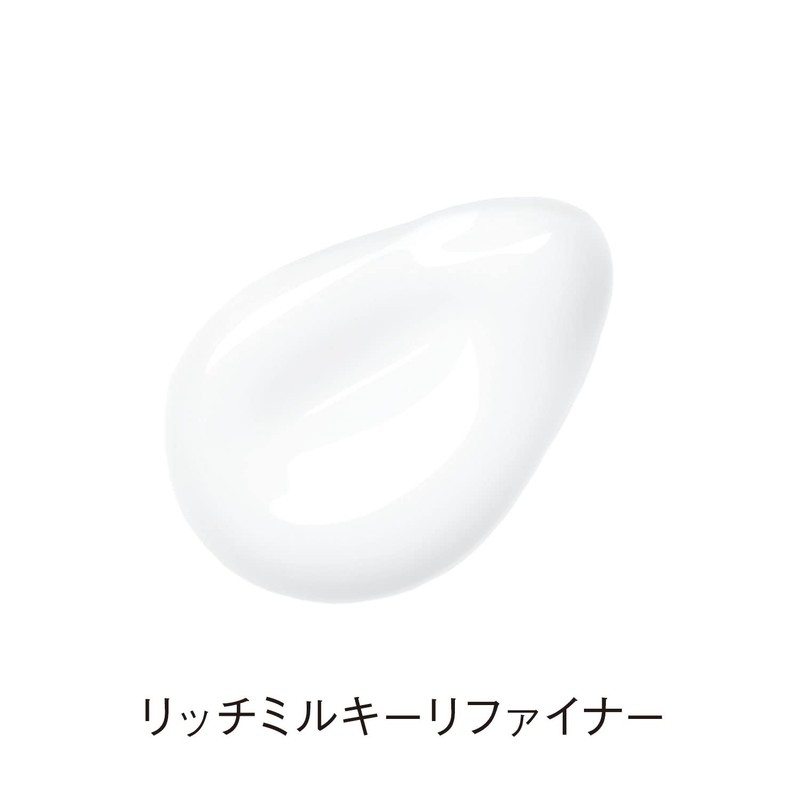 ORBIS Rich Milky Refiner, Wiping Off Lotion, Whitening, Beauty Essence,