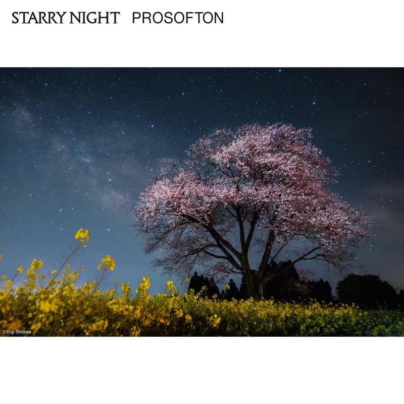 Kenko Starry Night Pro Soft 77mm