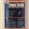 Formula 1 Papaya Stomach Soother 32 oz