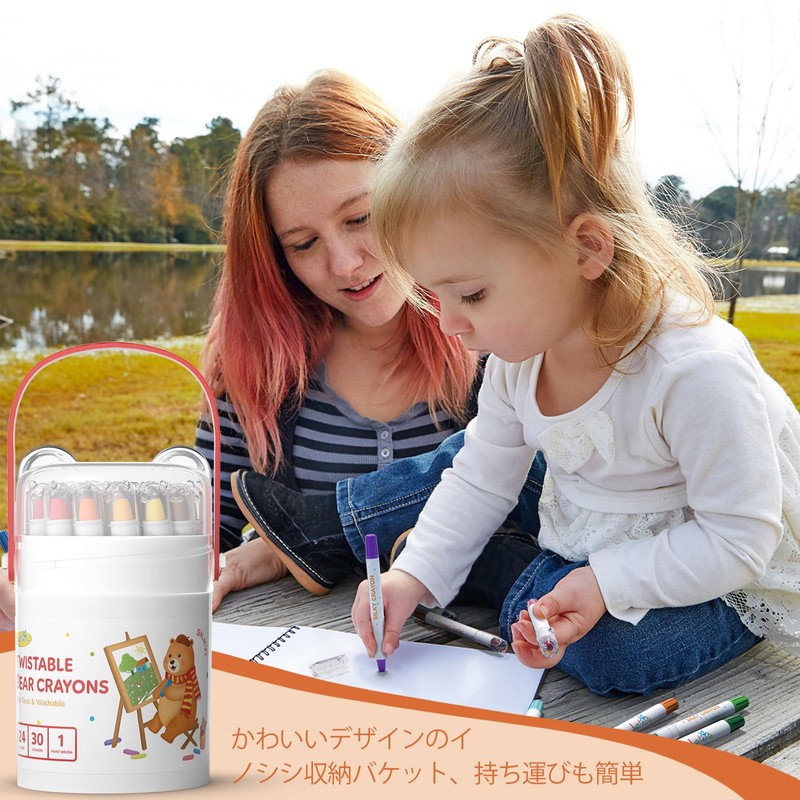 JUPITEARTH Crayons 24 Colors Bear Type Pastel Colors Retractable Cute