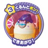 Anpanman Spin and Pop! Talking Flavor♪ Anpanman's Soft Serve Ice