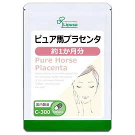Lipsa Pure Horse Placenta, Approx. 1 Month Supply, C-300 (60 Capsules), Supplement, Amino Acids, Vitamins, Minerals, Beauty, Grains, Elasticity, Moisturizing, Purpuru, Age, Made in Japan