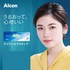 Alcon Daily Active 35 Sheets [Dailys Aqua Comfort Plus Successor