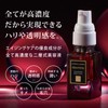 Seraphim (high concentration serum) 4 types retinol 0.1% niacinamide 3%