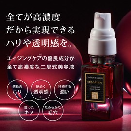 Seraphim (high concentration serum) 4 types retinol 0.1% niacinamide 3% 3 types of peptides 3% vitamin C 1% bactyol cosmetics serum double layer sensitive skin hypoallergenic pores hari aging care
