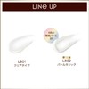 Excel Lip Care Blur LB02 (Pearl Holic)