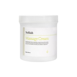 hbcommerce3 800g Neriah Massage Cream