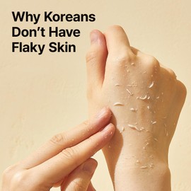 ma:nyo [ma:nyo]Galactomy Peeling Gel Duo (75ml+75ml)