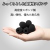 Microphone Sponge, Breathable, Headset, Income Microphone, Loudspeaker, Noise Prevention, Dustproof,