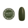 Preanfa PGU-M322 Color Gel Moss Green 322 0.1 oz (3