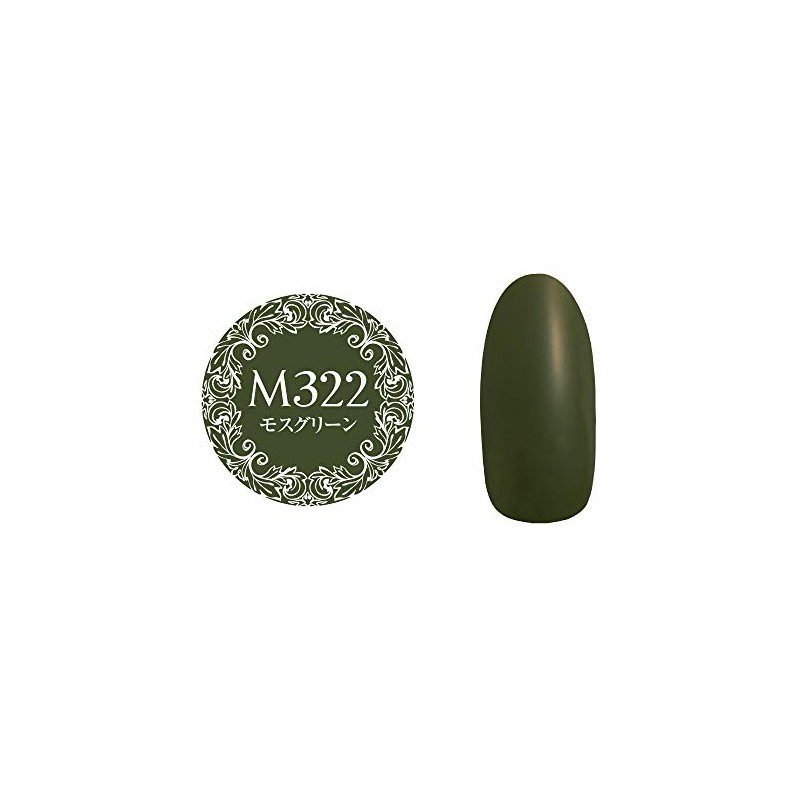 Preanfa PGU-M322 Color Gel Moss Green 322 0.1 oz (3
