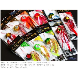 MARUSHINGYOGU(マルシン漁具) ドラゴン GSKスライドピンクゴールド 90g