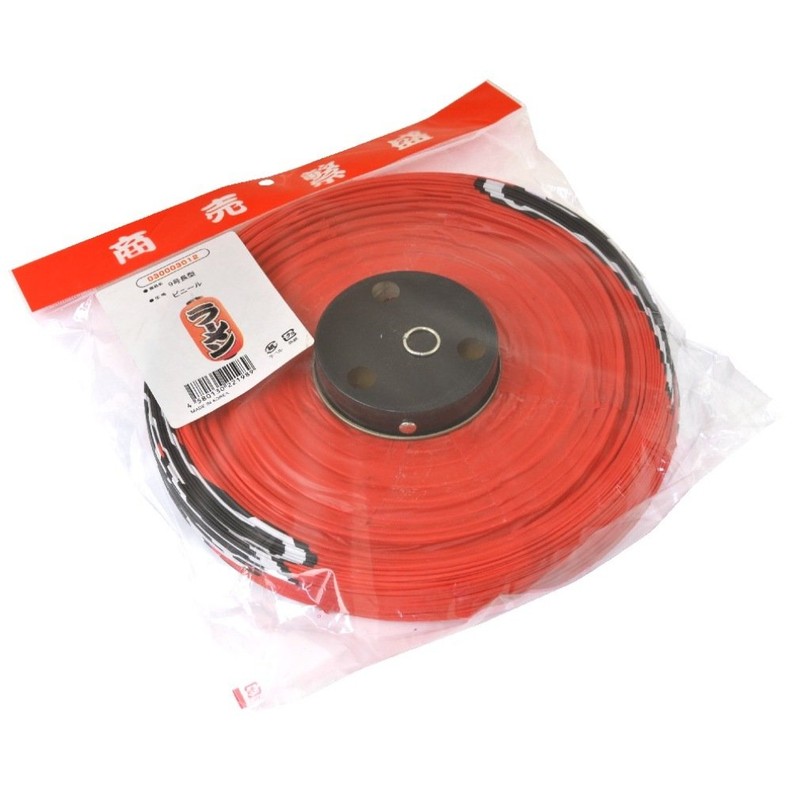 Taka Stamp Lantern 40-7082 Ramen