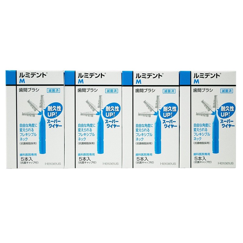 Kurzer (Formerly Heraeus) Lumident Interdental Brush, Flexible Type, Pack of