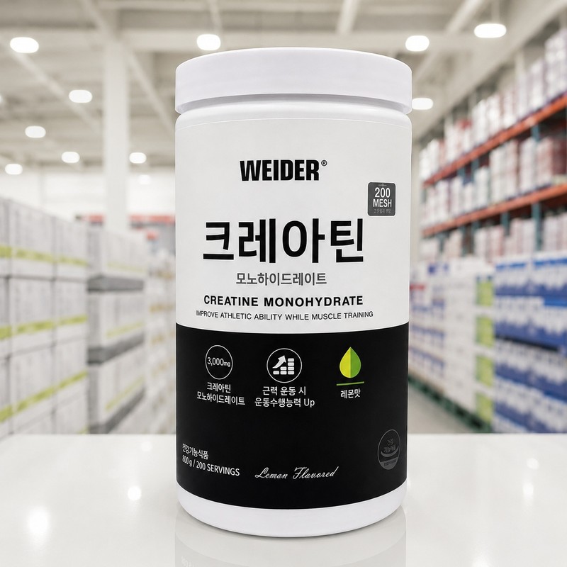 ANGET ORIGIN Enget Origin Vitamin D MSM Joint Care Max