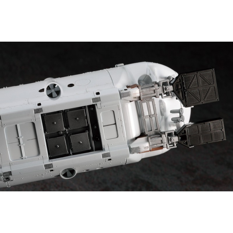Hasegawa SW01 1/72 Shinkai 6500 Plastic Model