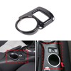 Central Control Water Cup Frame Decorating Cover Suitable for Nissan