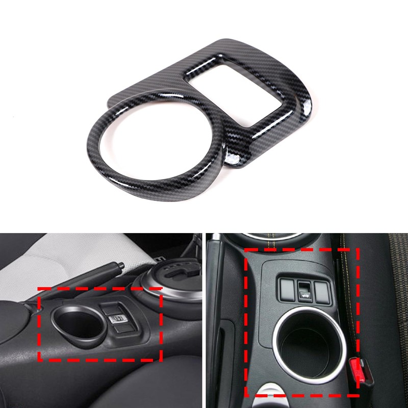 Central Control Water Cup Frame Decorating Cover Suitable for Nissan