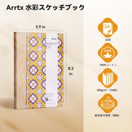 Arrtx Watercolor Sketchbook A5 Size 21x15cm 100% Cotton 300gsm Hot Press Medium Size 24pcs Hard Cover Travel Sketch Journal for Artists Students