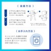 【公式ショップ】 メディエイド ひざ 膝 サポーター しっかりガード ヒザ ソフトプラス M ブラック